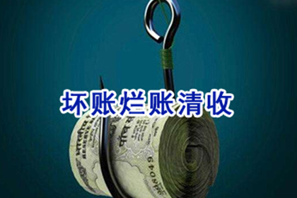 嘉善清债公司:夫妻一方负债时能否提出离婚？